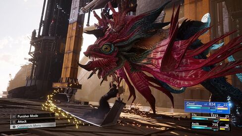 Final Fantasy VII REMAKE INTERGRADE & REBIRTH Twin Pack (بلاي ستيشن 5) in Kuwait