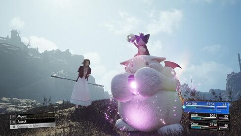 Final Fantasy VII REMAKE INTERGRADE & REBIRTH Twin Pack (بلاي ستيشن 5) in Kuwait