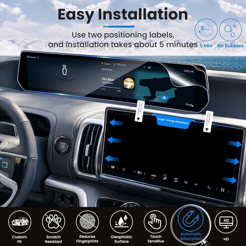 (3 قطع لـ 2025 2026 Ford Expedition Max واقي شاشة 13.2 بوصة شاشة مركزية [زجاج مقسى * 1] + شاشة عرض لوحة الأدوات 24 بوصة [بلاستيك * 2] لملحقات Ford Expedition 2025 2026 in Kuwait