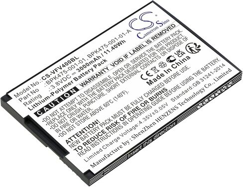 Replacement Battery Fit for Verifone M435-003-04-NAA-S, V400M, V400M Plus 4G BPK475-001-01, BPK475-001-01-A in Saudi Arabia