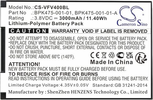 Replacement Battery Fit for Verifone M435-003-04-NAA-S, V400M, V400M Plus 4G BPK475-001-01, BPK475-001-01-A in Saudi Arabia