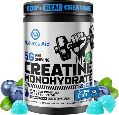 Natures Aid Creatine Gummy 5g - كرياتين مونوهيدرات معتمد من NSF - طاقة ما قبل التمرين ودعم نمو العضلات للرجال والنساء | علكات إلكتروليت التوت الأزرق (135 قطعة) in Kuwait