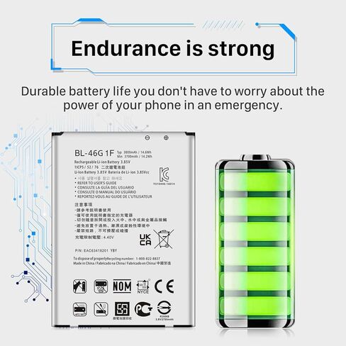 LG K20 Plus Battery, 3800mAh Replacement Battery, for BL-46G1F LG LV5 / K20 Plus MetroPCS MP260, T-Mobile TP260, Verizon Wireless VS501, LV532GB, LG K20 Spare Battery in Kuwait