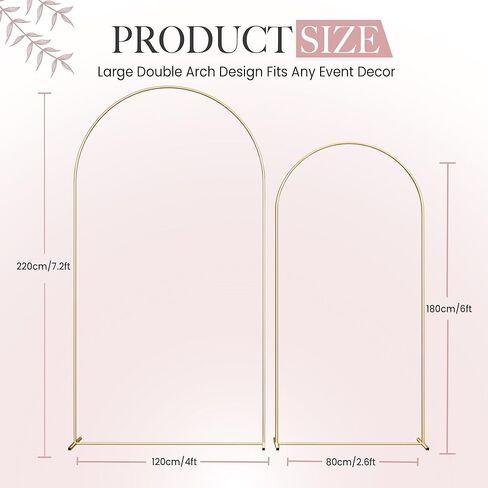 حامل خلفية قوس معدني، إطار قوس زفاف ذهبي بطول 7.2FT+6FT، مجموعة من 2 حامل خلفية قوس الزفاف، حامل قوس البالون لحفلات الزفاف، وأعياد الميلاد، والحفلات، وحفلات استقبال المولود الجديد وديكور التخرج in Saudi Arabia