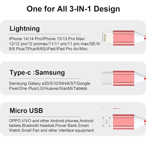 كابل شحن متعدد متوهج بإضاءة LED 3 في 1 من النوع C/Micro USB لهواتف iPhone، سلك شاحن سيارة RGB لهواتف Apple iPhone 15/14/13/12/11 Pro Max/XR/XS/SE، iPad/Android/Samsung-(4FT أحمر) in Kuwait
