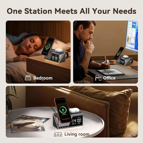 4URPC 6-in-1 Alarm Clock Wireless Charging Station for Apple Multiple Devices,MagSafe Charging Dock for iPhone 17/16/15/14/13 Series, Apple Watch, AirPods,Wireless Charger with Night Light/Alarm Clock in Kuwait