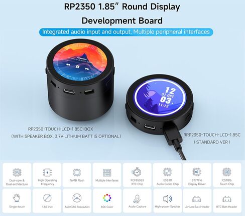 RP2350 1.85inch Round LCD Development Board, 360×360, 65K Color, Dual-Core and Dual-Architecture Design, for HMI, LVGL GUI and Embedded Projects (Standard Version) in Saudi Arabia