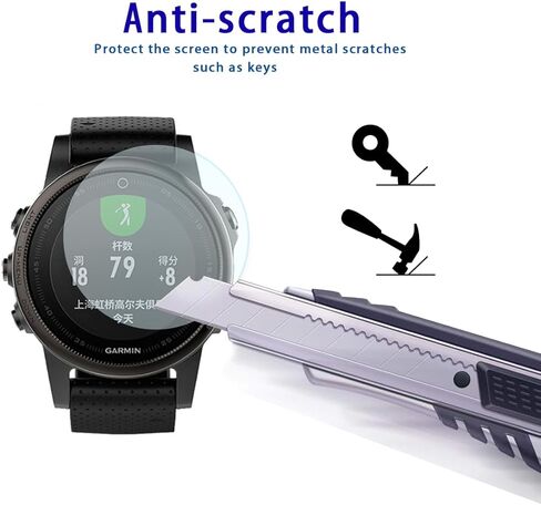 Screen Protector for Garmin Fenix 5S Tempered Glass Film, 9H Hardness,Anti-Scratch,High Definition,Bubble Free (2 pcs) in Kuwait