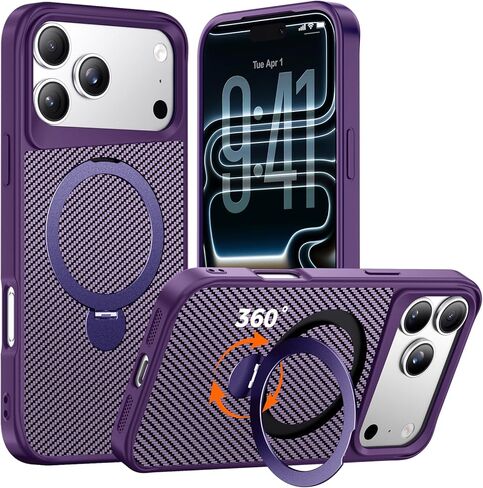 Designed for iPhone 17 Case with 360° Magnetic Stand, Carbon Fiber Phone Case [Compatible with Magsafe] [15FT Military Protection] with Stand Ring 6.3'', Black in Saudi Arabia
