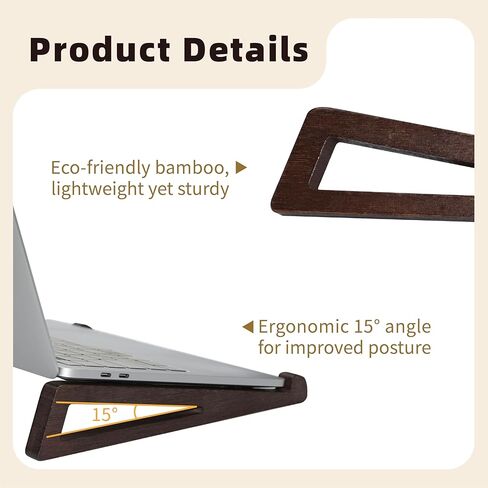 حامل كمبيوتر محمول من الخيزران للمكتب - حامل مريح وموفر للمساحة وخفيف الوزن لأجهزة الكمبيوتر المحمولة وأجهزة iPad والأجهزة اللوحية (بني) in Kuwait