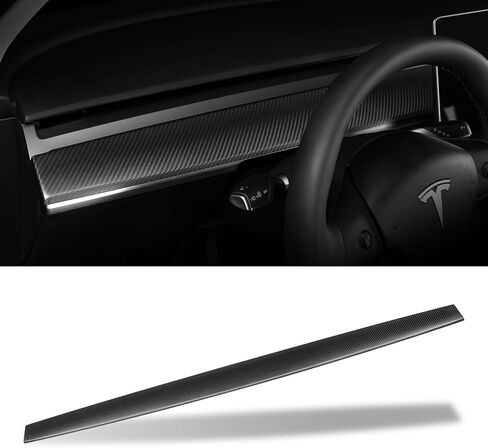 لوحة غطاء بديلة للوحة القيادة من ألياف الكربون الحقيقية لعام 2026 طراز Tesla Y Juniper&Tesla Model 3 Highland 2024+ غلاف لوحة القيادة لعام 2025 Tesla Model Y Juniper الملحقات الداخلية (لامع) in Kuwait