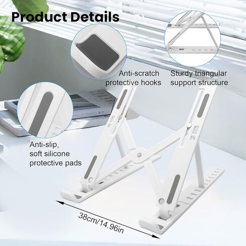 حامل كمبيوتر محمول قابل للطي بـ 10 جير | رافعة ABS مريحة مع قاعدة مضادة للانزلاق | لأجهزة الكمبيوتر المحمولة والهواتف مقاس 10-17.3 بوصة (استخدام المكتب/السرير) in Kuwait