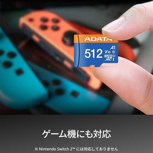 بطاقة ذاكرة ADATA microSD سعة 64 جيجابايت UHS-I CLASS10 بسرعة 100/25 ميجابايت/ثانية AUSDX64GUICL10A1-RA1-I in Kuwait