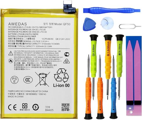 for QF50 Battery Compatible for Motorola Moto G 5G 2024 G Play 2024 Battery in Saudi Arabia