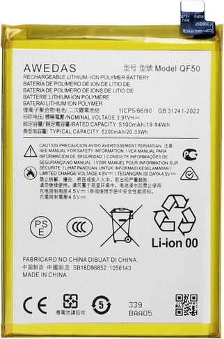 for QF50 Battery Compatible for Motorola Moto G 5G 2024 G Play 2024 Battery in Saudi Arabia
