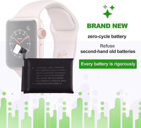 بطارية A1850 3.82V 350mAh، متوافقة مع Apple Watch Series 3 42mm GPS + الإصدار الخلوي، تأتي مع أداة تركيب البطارية in Kuwait