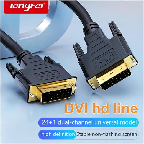 High Speed DVI Cable 1M,1.8M,2M,3M Gold Plated Plug Male-Male DVI TO DVI Kable 1080p For LCD DVD HDTV XBOX(2.0M) in Saudi Arabia