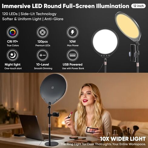 10W 12" Ring Light with Desk Stand & Phone Holder, Dimmable 360° Rotatable LED Full Screen Computer Lamp for Zoom Meetings, Streaming, Gaming, TikTok,YouTube,Videos with Night Light Mode in Saudi Arabia