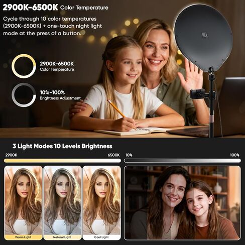 10W 12" Ring Light with Desk Stand & Phone Holder, Dimmable 360° Rotatable LED Full Screen Computer Lamp for Zoom Meetings, Streaming, Gaming, TikTok,YouTube,Videos with Night Light Mode in Saudi Arabia