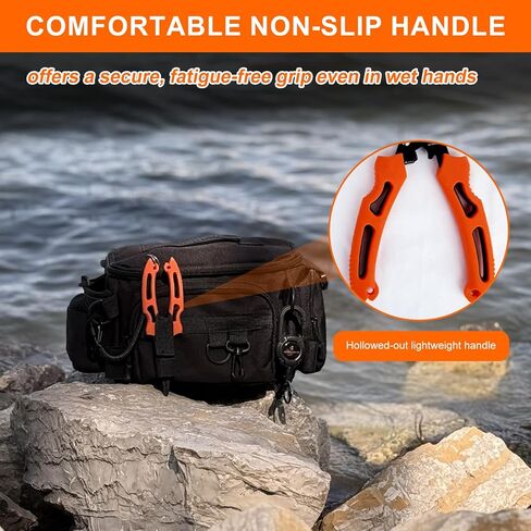 زرادية الصيد متعددة الوظائف من BasicGear - رأس من الفولاذ المقاوم للصدأ مقاس 7 بوصات 420 مع طلاء التيفلون، زنبرك وقفل مدمجان، مقبض مطاطي غير قابل للانزلاق in Kuwait