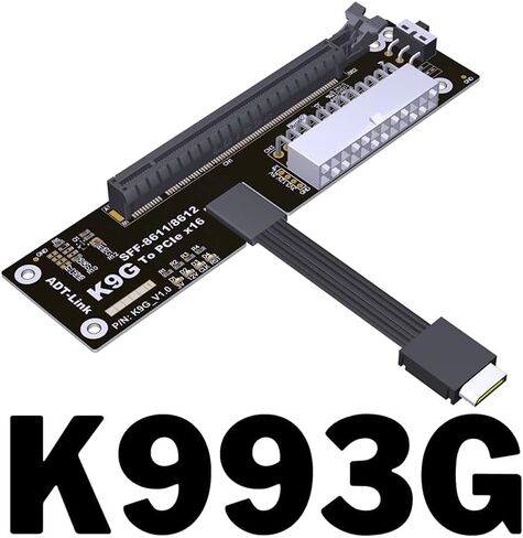 JMT ADT-K993G PCIE 5.0 X4 to OCuLink SFF-8611 External Dock Adapter Compatible with NUC STX ITX Motherboard Mini PC (K993G-50cm) in Kuwait