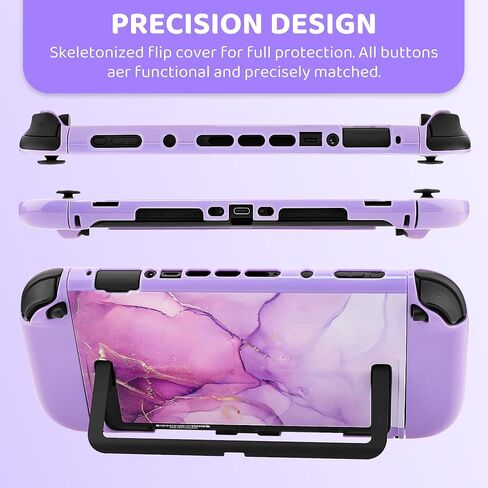 FANPL Cute Case Bundle for Nintendo Switch 2 Accessories, Travel Carrying Cover for Switch 2 with Hard Glitter Skin, Adjustable Strap, Screen Protector, Thumb Grip Caps (Purple Marble) in Saudi Arabia