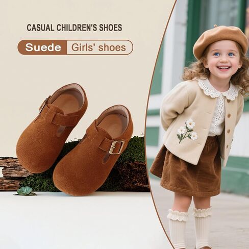 Toddler Girl Mary Jane Dress Leather Shoes, Little Girls Princess Ballet Flats in Saudi Arabia