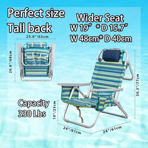 Aluminum Backpack Low Profile Beach Chair - 5-Position Lay Flat Reclining Folding Chair with Removable Cooler Bag - Heavy Duty 330 lbs Capacity, Lightweight Portable Sand Seat - Striped Green in Saudi Arabia