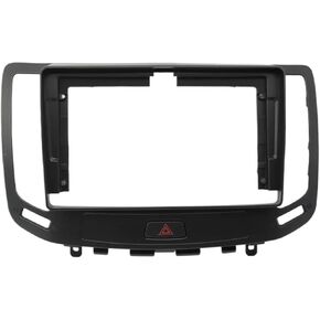 9 Inch Car Frame Fascia Adapter Android Radio Dash Fitting Panel Kit Compatible for Infiniti G Series G4 G25 G35 G37 Nissan Skyline GT 370 in Saudi Arabia