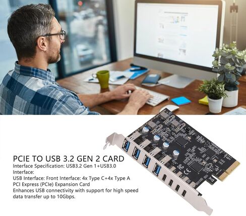بطاقة Yunseity PCIe إلى USB 3.2 الجيل الثاني، 8 منافذ 4 نوع C 4 نوع A عرض النطاق الترددي 10 جيجابت في الثانية، مع التوصيل والتشغيل، من أجل فوز Linux لأجهزة الكمبيوتر المكتبية OS X in Kuwait