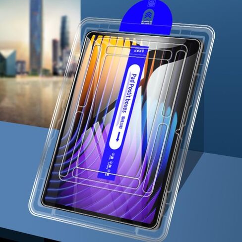 واقي شاشة من الزجاج المقسى شفاف متوافق مع Xiaomi Pad 7/7 Pro 11.2 بوصة، مع أداة المحاذاة التلقائية in Kuwait