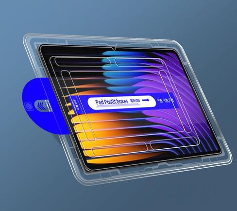 واقي شاشة من الزجاج المقسى شفاف متوافق مع Xiaomi Pad 7/7 Pro 11.2 بوصة، مع أداة المحاذاة التلقائية in Kuwait