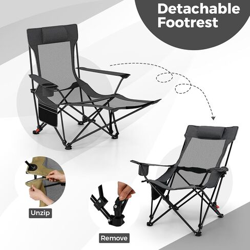 Goplus Camping Lounge Chair w/Detachable Footrest, Folding Beach Chair w/4-position Backrest, Carrying Bag, Removable Pillow, Cup Holder, Storage Pouch, Reclining Chair, 330LBS Capacity (Grey,1) in Saudi Arabia