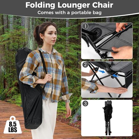 Goplus Camping Lounge Chair w/Detachable Footrest, Folding Beach Chair w/4-position Backrest, Carrying Bag, Removable Pillow, Cup Holder, Storage Pouch, Reclining Chair, 330LBS Capacity (Grey,1) in Saudi Arabia