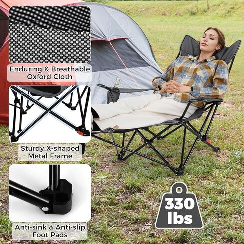 Goplus Camping Lounge Chair w/Detachable Footrest, Folding Beach Chair w/4-position Backrest, Carrying Bag, Removable Pillow, Cup Holder, Storage Pouch, Reclining Chair, 330LBS Capacity (Grey,1) in Saudi Arabia