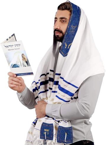 HalleluYAH Tallit شال صلاة من إسرائيل - اسم الرب مكتوب على 4 زوايا - XL 72x36 بوصة in Kuwait