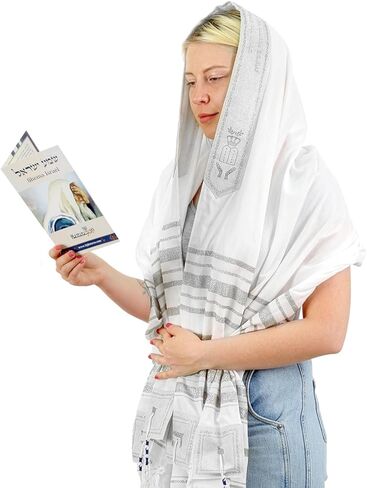 HalleluYAH Tallit شال صلاة من إسرائيل - اسم الرب مكتوب على 4 زوايا - XL 72x36 بوصة in Kuwait