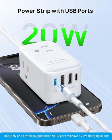 شريط طاقة TROND 2 Prong - محول مخرج 2 Prong إلى 3 Prong، شريط طاقة مسطح USB C بقدرة 20 وات، سلك تمديد مسطح للغاية بطول 5 أقدام، 1250 وات، 3 منافذ و4 USB، حامل على الحائط، تصميم ثلاثي الجوانب، مثالي للمنزل القديم in Kuwait