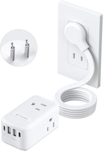 شريط طاقة TROND 2 Prong - محول مخرج 2 Prong إلى 3 Prong، شريط طاقة مسطح USB C بقدرة 20 وات، سلك تمديد مسطح للغاية بطول 5 أقدام، 1250 وات، 3 منافذ و4 USB، حامل على الحائط، تصميم ثلاثي الجوانب، مثالي للمنزل القديم in Kuwait
