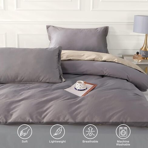 SAPHREAS Purple Duvet Cover Queen Size 3 Pieces Extra Soft Cotton Bedding Set for Kids & Adults, Includes 1 Lavender Duvet Cover 90"x90" with Zipper Closure & 2 Pillow Shams, Comforter Not Included in Kuwait