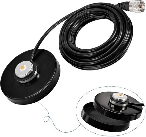Bingfu NMO Antenna Strong Magnetic Base Mount - 3.54 inch Diameter - 16.4 ft RG58 Coaxial Cable - PL259 Plug - for Car Truck SUV CB Radio Amateur Ham Radio Antenna in Saudi Arabia