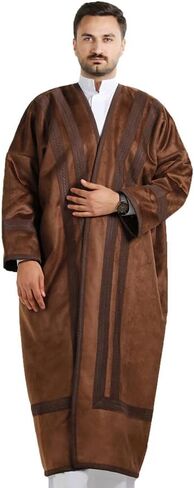 Farwa Classic - Warm Winter Fur Coat - Cloak Arab Dress - Men’s Khaleejy Islamic Arabian Farwa in Saudi Arabia