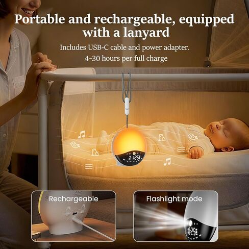 Wake Up Light Sunrise Alarm Clock for Bedrooms, Rechargeable Sound Machine Night Light, 28 Sleep Sounds, 12 Colors, Dual Alarms, White Noise Sound Machine for Baby and Adults in Saudi Arabia