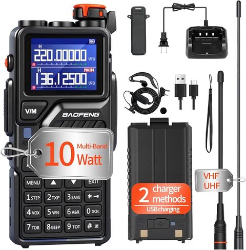 BAOFENG K5PLUS 10W Ham Radios Charginng for Hunting Survival Gear,NOAA Weather Radio with Copy Frequency in Saudi Arabia