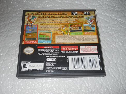 Pokémon Mystery Dungeon: Explorers of Sky in Kuwait