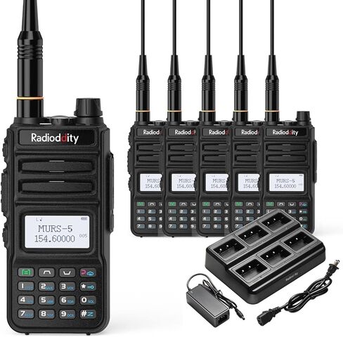 راديو Radioddity MU-5 MURS، راديو ثنائي الاتجاه قابل لإعادة الشحن، مزامنة العرض للأعمال الصناعية بالتجزئة + محطة شحن بستة اتجاهات in Kuwait