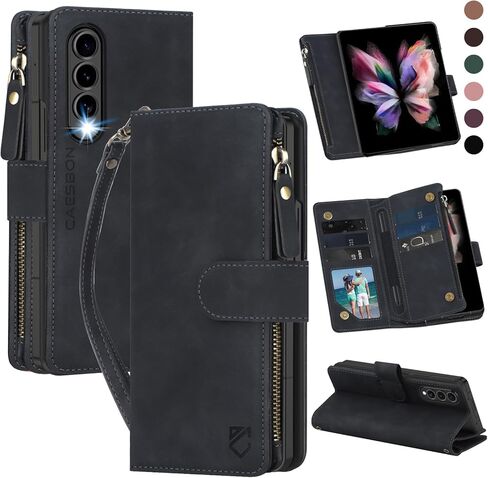 for Samsung Galaxy-Z-Fold-5 Wallet Case: with RFID Blocking Card Slots (6 Cards) & Hidden S Pen Holder | Soft PU Leather Magnetic Snap Zipper Wrist Strap Protective Phone Cover - Brown in Saudi Arabia