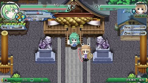 不思議の幻想郷TOD -RELOADED- 限定版 【限定版同梱物】描きおろし収納ボックス・CD-ROM(サウンドトラック150曲・ボイスドラマ2種)・フルカラーブックレット・2017年イラストカレンダー 同梱 & 【予約特典】「博麗霊夢、サンタクロース衣装」&「クリスマス特別テーマ」 付 - PS Vita in Saudi Arabia