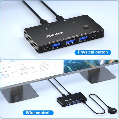 USB 3.2 Switch for 2 Laptop, KCEVE 10Gbps 2 in 4 Out USB C Switcher for 2 PC Share 4 USB Devices, Printer, Scanner, Mouse, Keyboard in Saudi Arabia