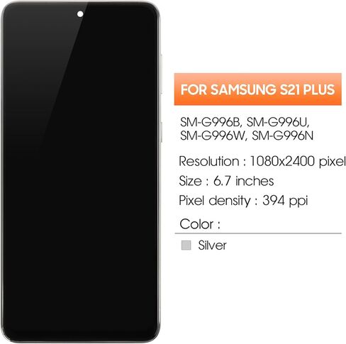 INCELL لهاتف Samsung Galaxy S21 Plus شاشة بديلة S21 Plus شاشة LCD G996W G996U LCD محول الأرقام شاشة تعمل باللمس فضي مع إطار in Kuwait